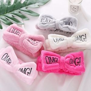OMG! Plush Terry Cloth Butterfly Bow Headband